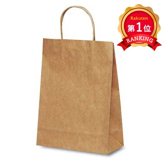  紙袋（茶無地）【200個単位】