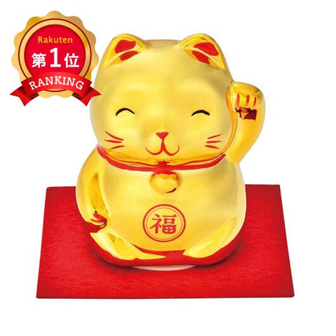  開運笑顔　金の福まねき猫貯金箱　