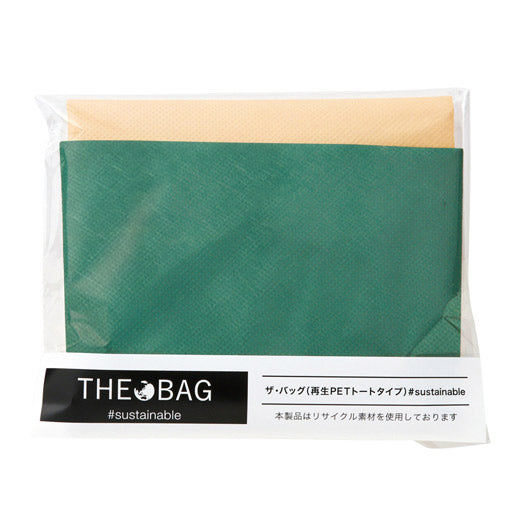 ザ・バッグ（再生ＰＥＴトートタイプ）＃ｓｕｓｔａｉｎａｂｌｅ画像7