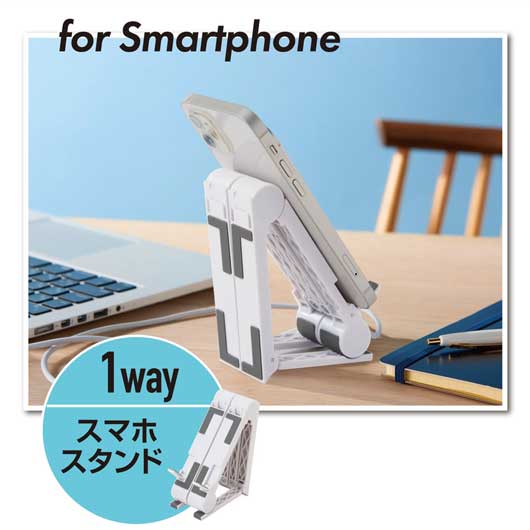 ３ＷＡＹポータブル　モバイルスタンド画像3