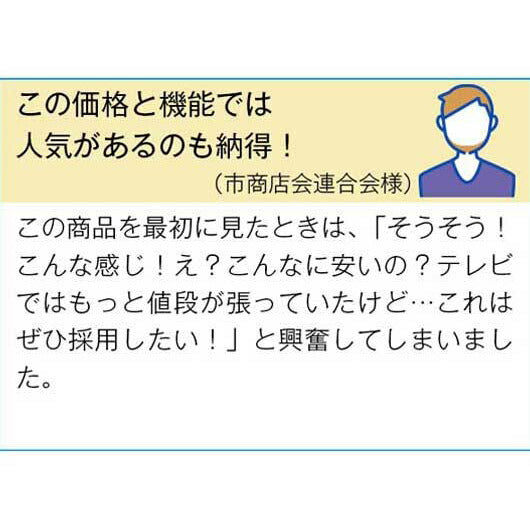 ４ｉｎ１多機能タッチボールペン　１本画像11