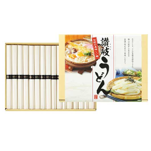 讃岐うどん画像2