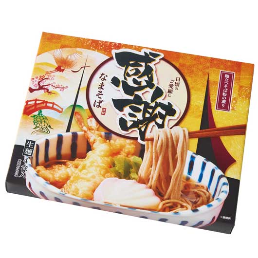 製麺所直送　感謝のなまそば４食入り【30個単位】画像2