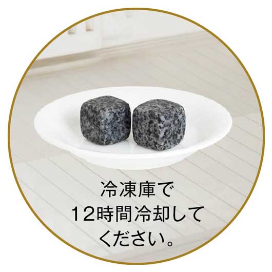 金色のタンブラー＆アイスストーンセット画像7