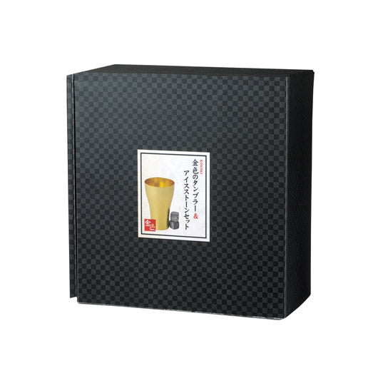 金色のタンブラー＆アイスストーンセット画像11