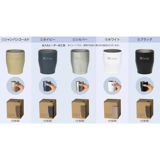 真空ステンレスカラータンブラー３５０ｍｌ（ブラック）画像8