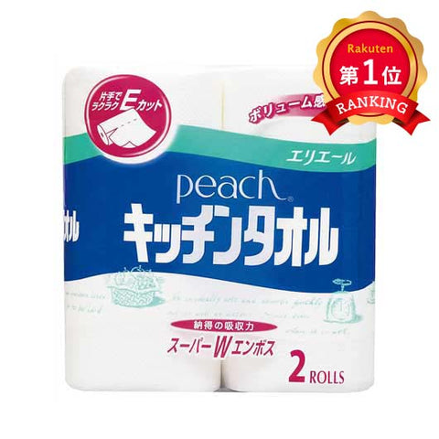  エリエールピーチキッチンタオル2ロール（50カット）【24個単位】