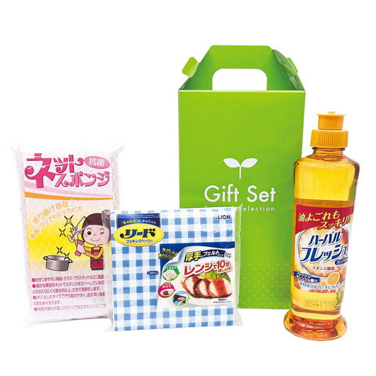 お手軽キッチン3点セット【36個単位】画像2