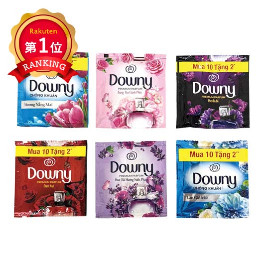  【プチギフト 100円】ダウニー１包【360個単位】 ギフト お礼 プレゼント 嬉しい 500円 贈り物 おしゃれ 雑貨 ちょっとした 大人 販促 異動 実用品 会社