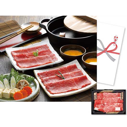 豪華産直グルメ抽選会５０人用画像4