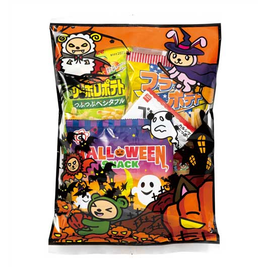 ハッピーハロウィンお菓子抽選会１００人用【1個単位】画像9
