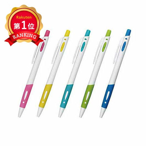  【プチギフト 100円】カラフルラバーボールペン１本【600個単位】
記念品 もらって嬉しいもの 粗品 ボールペン イベント ノベルティ 嬉しい 小ロット おしゃれ 販促  卒業記念品 小学校  卒園記念品 嬉しかったもの