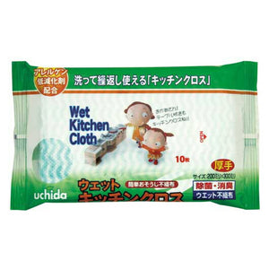  ウェットキッチンクロス１０枚【150個単位】