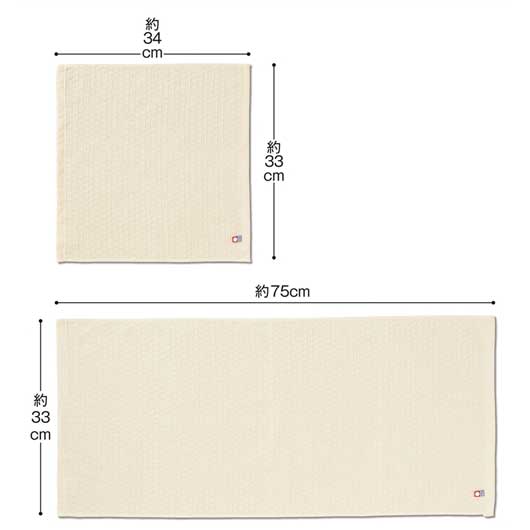 今治産エコマーク付きたおるギフトセット画像3