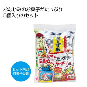  お菓子パックＬ【60個単位】