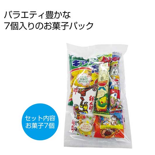  お菓子パックＭ【100個単位】