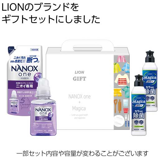 30 ライオンプチギフト４点セット【5個単位】