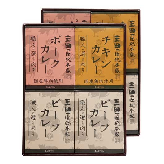 てがるに贅沢　レトルトカレー抽選会５０人用画像3