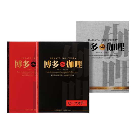 てがるに贅沢　レトルトカレー抽選会５０人用画像6