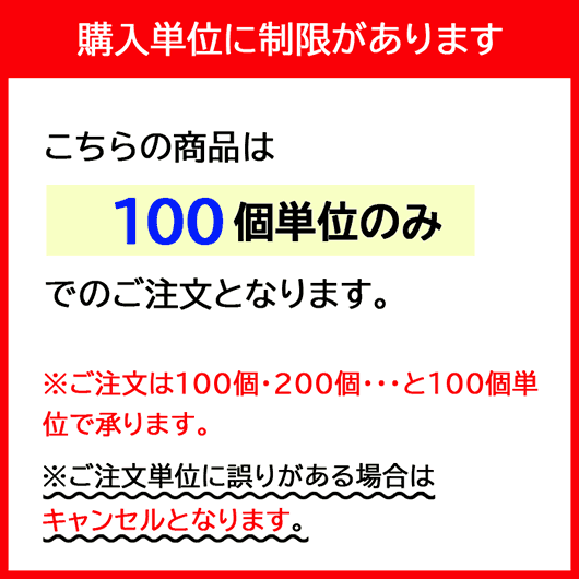 【100個単位】断然、犬派ｄａワン！画像3