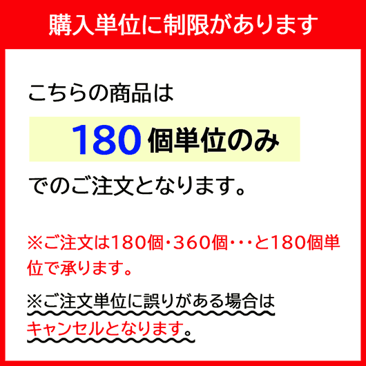 キッチンペーパー５０Ｗ【60個単位】画像2