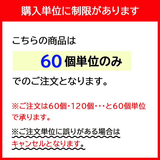 ご縁に感謝　便利なキッチン３点セット　ＣＺＯ画像9