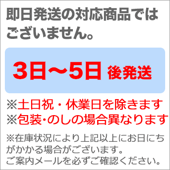 おうちレストラン　クリフブラウン画像8