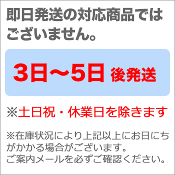 旨い！をぎゅっと　ギュゼル画像4